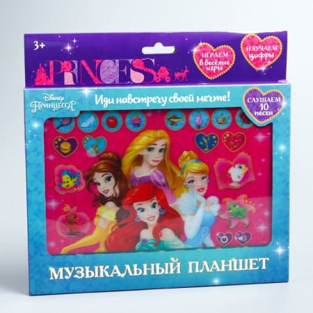 Tablet "Princesses", sound, batteries, Disney-4