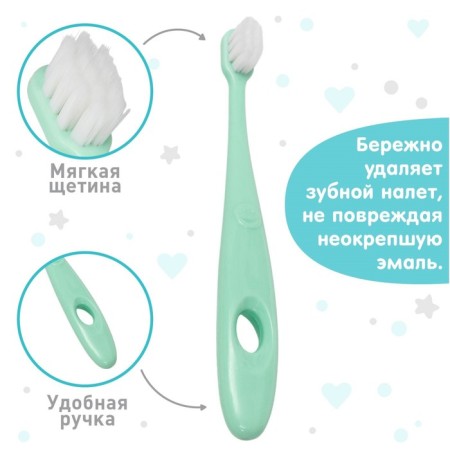 Baby toothbrush with soft bristles, nylon, mix for a boy-1