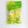 Extension cord Luazon Lighting Eco, 2 sockets, 2.7 m, 16 A, 3500 W, PVS 3x1 mm2, s/k