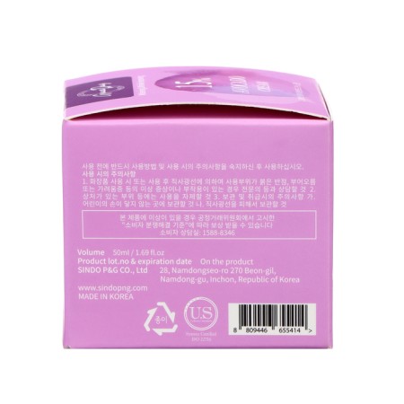 Face and body cream Grace Day, with avocado 15%, 50 ml-5
