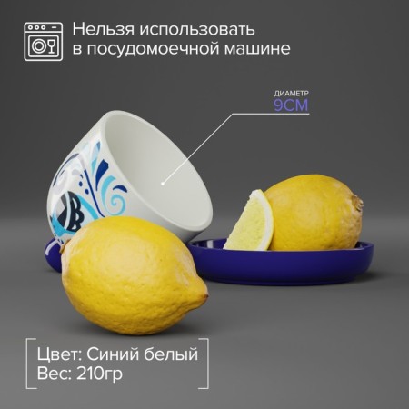 Lemonnitsa Dolyana "Waxing", 9 × 9 cm, white color-2