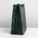 Package Gift Laminated Vertical, Packaging, "Micro", Ml 23 x 27 x 11.5 cm
