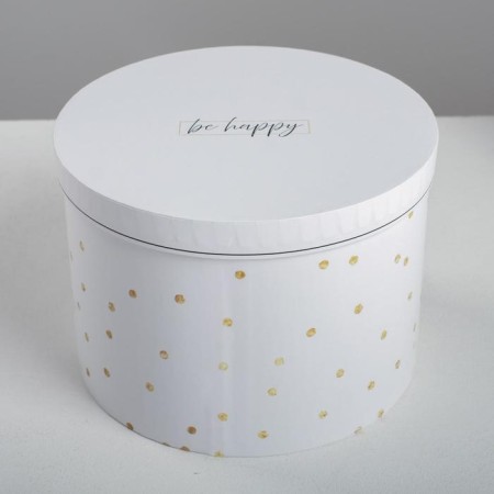 Set of boxes 4 in 1, gift packaging, “Be happy”, 16 x 16 x 10 - 25 x 25 x 15 cm-7