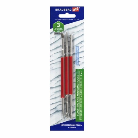Stacks for modeling and modeling, metal, set 3 pieces, Brauberg Art Classic-1
