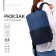 School textile school with pockets, blue color, 22x13x30 cm