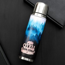 Thermos 
