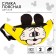 Bag Barry Bag, 25x6x13 cm, Mickey Mouse