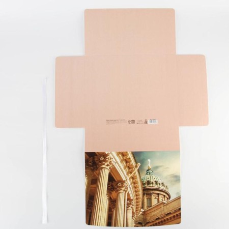Gift folding box, packaging, "Russia", 31 x 24.5 x 8 cm-3