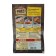 Marinade for cooking smoked wings 80 gr.