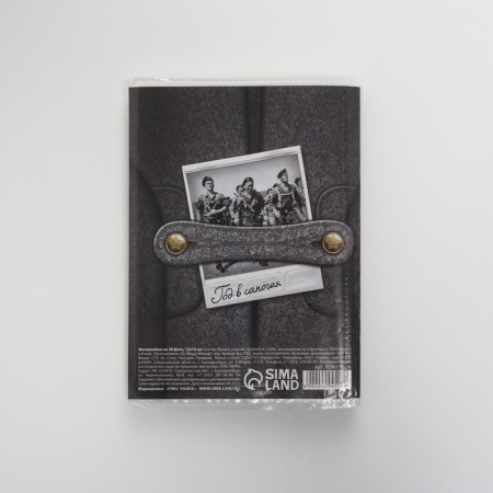 Photo album "Demel", soft cover, 36 photos-4