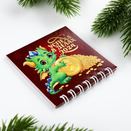 Spiral calendar “Success in Affairs”, 7 x 7 cm-3