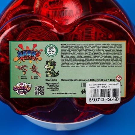 Dessert Zhelynaya "Davi jelly!", Dragon, 13 g-6