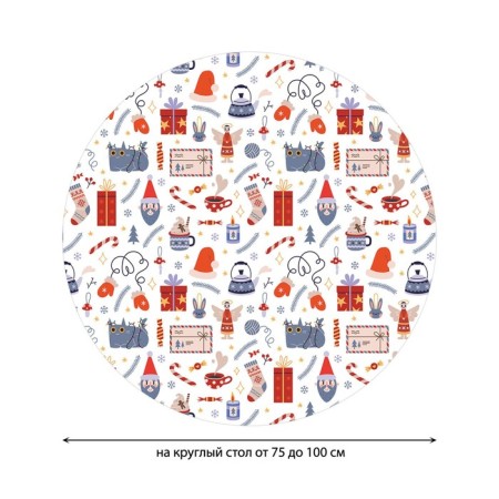 The tablecloth "Festive cat", round, oxford, elastic band, size 120x120 cm, diameter 75-100 cm-1