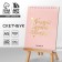 Sketchbook “Dream. Create. Take a pink” A5, 40 l, 100 g/m