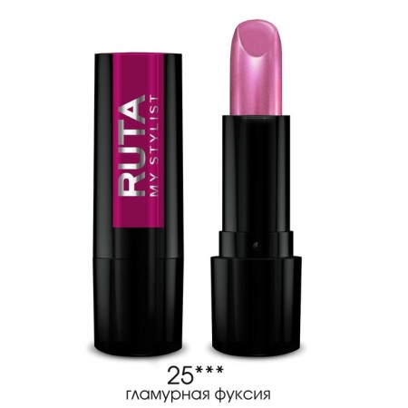 Lamp lipstick Ruta Glamor Lipstick, tone 25, glamorous fuchsia