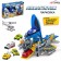 Parking children's "Aviagarazh", mobile elements, with accessories