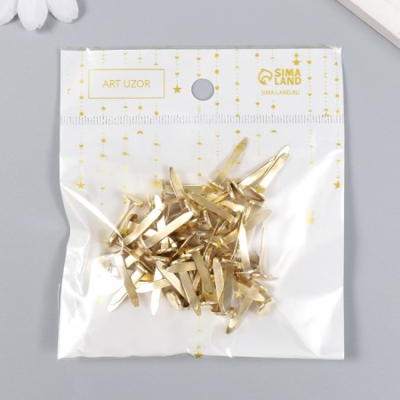 Brads for creativity metal "gold" set 50 pcs 1.9 cm-4