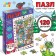 Puzzle “Find and show. New Year's commotion ", 120 parts