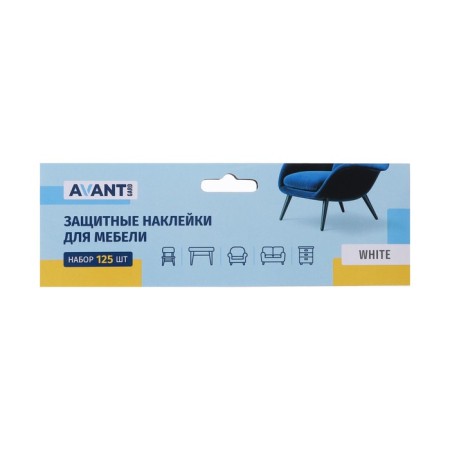 Avant-Gard protective stickers for furniture white, 125 pieces
