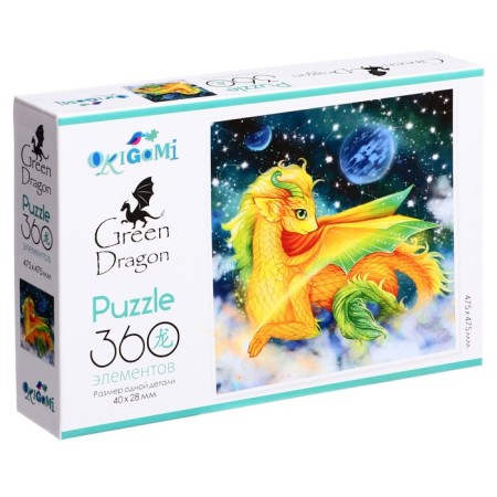 Puzzle "Yellow Dragon", 360 elements