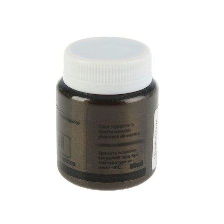 Acrylic paint Metallic 80 ml, Wizzart Gold Black metallic WM14.80, frost -resistant-1