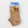 Women's socks from Mongolian wool, beige color, size 23 (34-36)