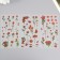 Plastic stickers "rose" set 6x18 cm