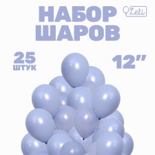 Latex ball 12 