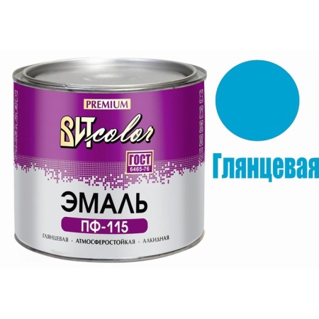 Enamel Witcolor PF-115 Blue GOST 1.9KG-1