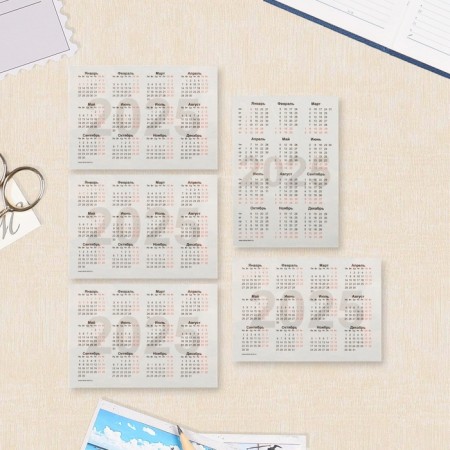 Pocket calendar "Paradise Corner" 2025, 7x10 cm, mix-1