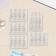 Pocket calendar "Paradise Corner" 2025, 7x10 cm, mix