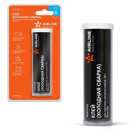 Glue - cold welding for AIRLINE plastic, acid -resistant, 55 g, blister