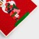 Package New Year's laminated "All in gifts", 32 x 26 x 12 cm.