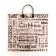 Package "Coffee Break", polyethylene with a plastic pen, 110 μm, 40 x 40 cm