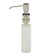 Disator for detergents Ulgran u01-328, beige color