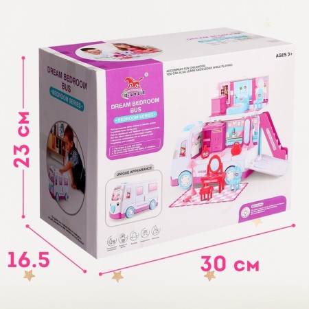 Game set "House-Machine Ksenia" with furniture and accessories-5