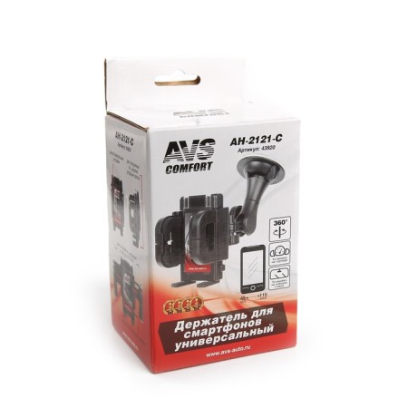 Universal Holder AVS An-2121-C-6