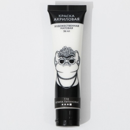 Acrylic paint, color was white titanium, No. 110 in a tube, matte 36 ml-1