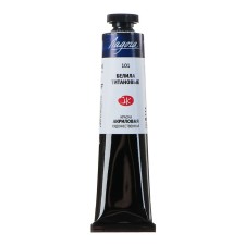 Acrylic artistic paint in the tube 46 ml, ZHK 