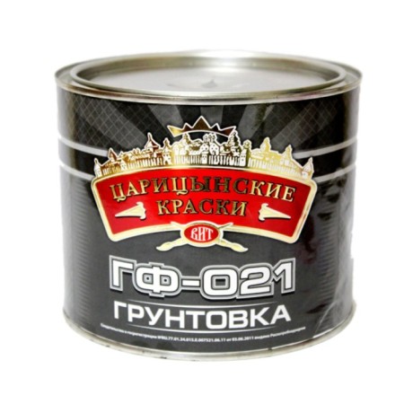 Soil GF 021 Tsaritsyn paints red-brown 0.8 kg