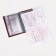 Cover on the Auto Document button, burgundy color
