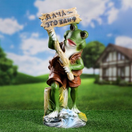Garden figure "Frog - cottage is a buzz" 51x21x19cm