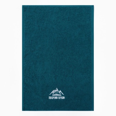 A Terry Ethel Trick "Writing Vershi" 35x50 cm, 100% cotton, 350 g/m2