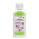 Liquid mineral fertilizer "Nadzor Garden" for roses, begonia and chrysanthemum, 200 ml