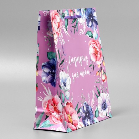 Gift package laminated, packaging, “With Great Love”, ML 21 x 25 x 8 cm-4