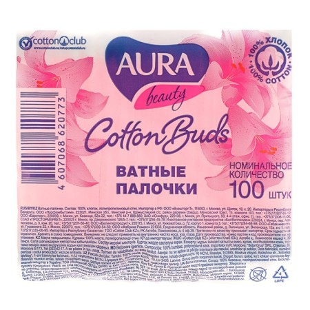 Aura Beauty Cotton Buds, 100 pcs.-3
