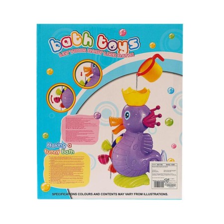A set of bath toys "Mill. Sea hobby ", on a suction cup, a cup, crush me-14