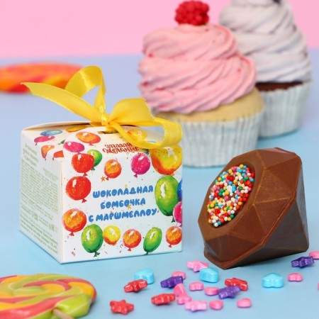 Chocolate bomb "Happy Birthday!", 38 g ± 10%-1