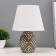 Table lamp 16524/1 E14 40W 17.5x17.5x26.5 cm