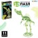 3D puzzle "Spinosaurus", crystalline, 11 details
